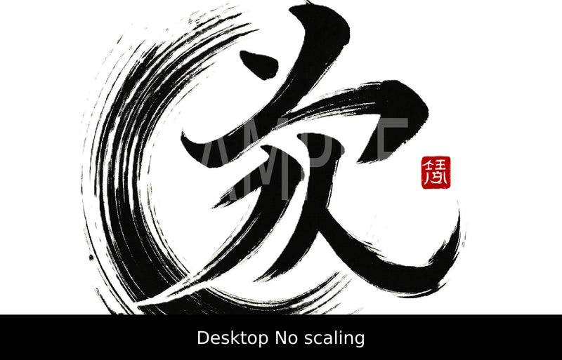 Creative Kanji Art – “Love and Humanity in One Bold Form”