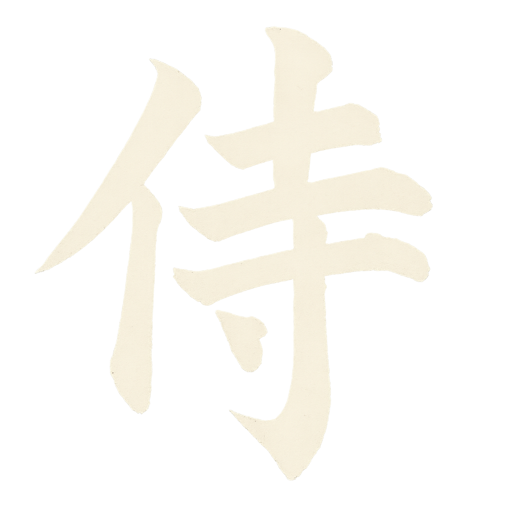 Creative Kanji