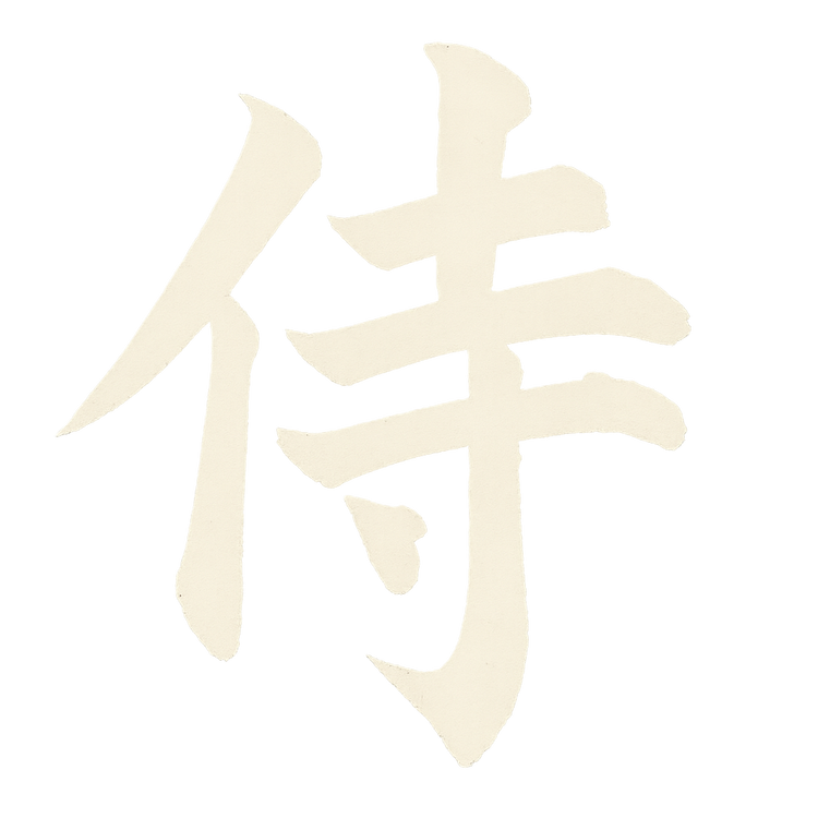 Creative Kanji
