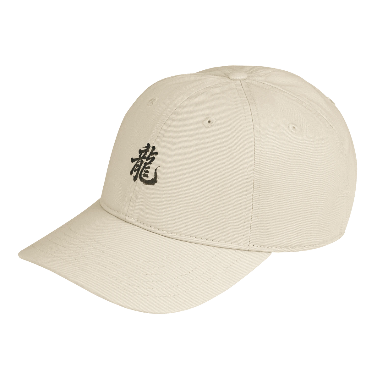 Dragon of the Fallen Castle - Hat