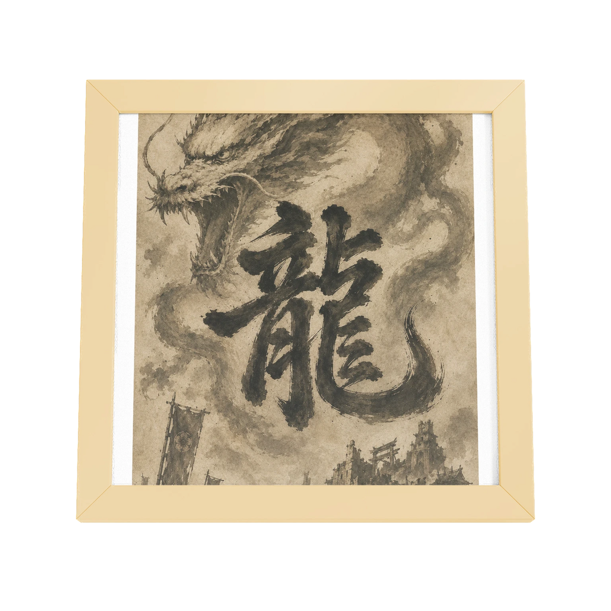 Dragon of the Fallen Castle - Framed Print