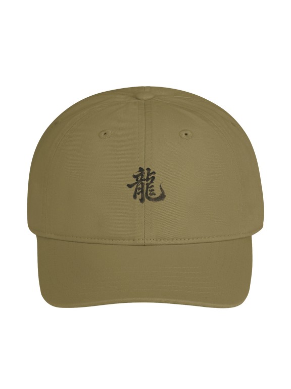 Dragon of the Fallen Castle - Hat
