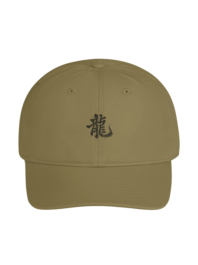 Dragon of the Fallen Castle - Hat