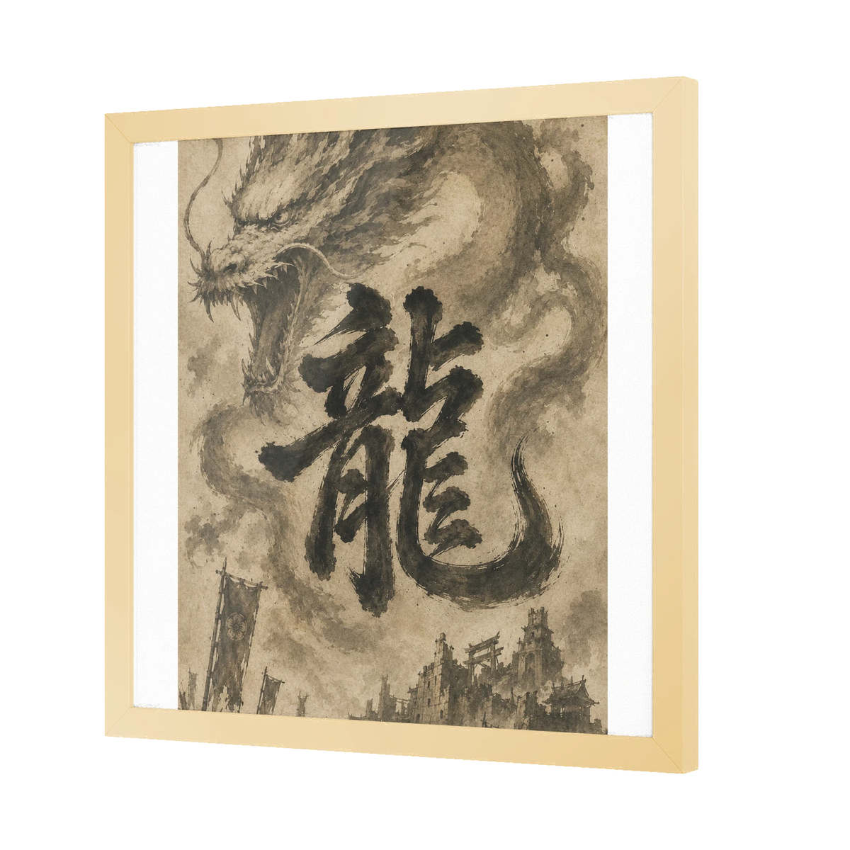Dragon of the Fallen Castle - Framed Print