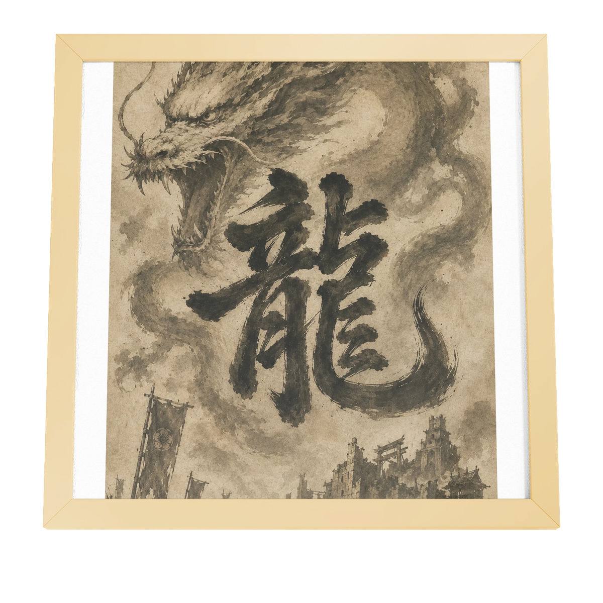 Dragon of the Fallen Castle - Framed Print
