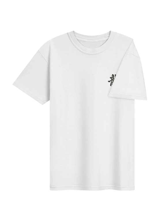 Dragon of the Fallen Castle - T-Shirt