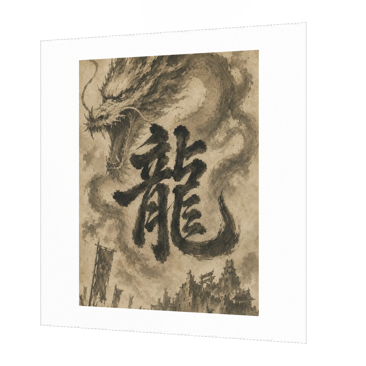 Dragon of the Fallen Castle - Poster