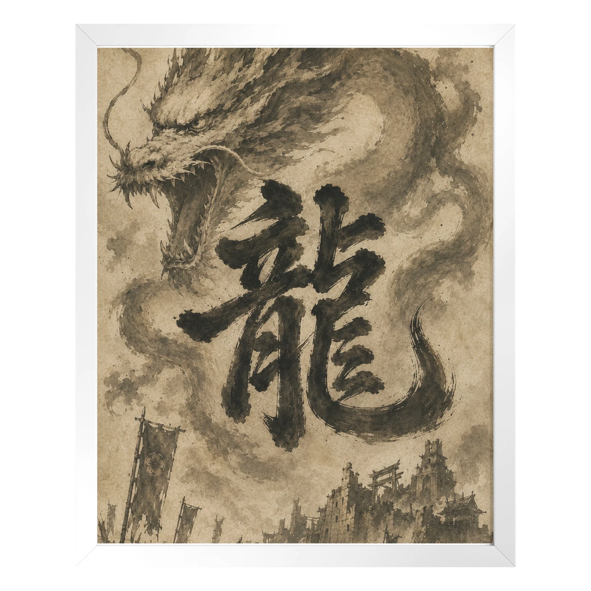Dragon of the Fallen Castle - Framed Print