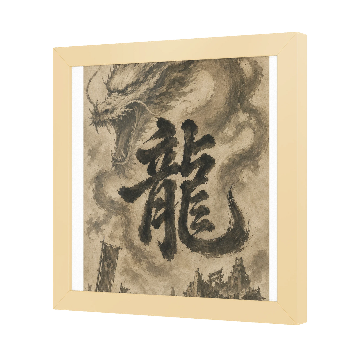 Dragon of the Fallen Castle - Framed Print