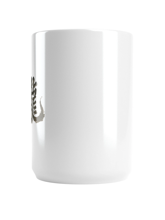 Dragon of the Fallen Castle - Mug