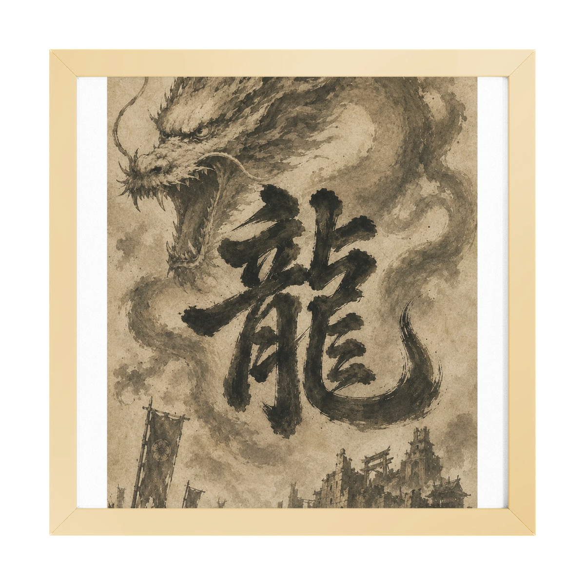 Dragon of the Fallen Castle - Framed Print
