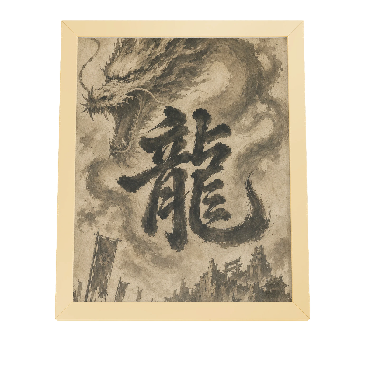 Dragon of the Fallen Castle - Framed Print