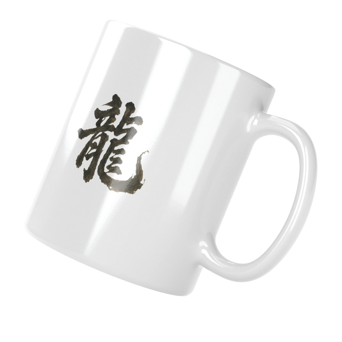 Dragon of the Fallen Castle - Mug