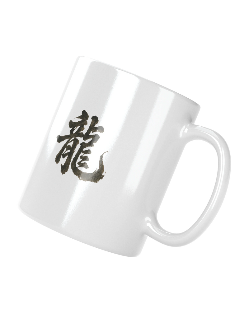 Dragon of the Fallen Castle - Mug