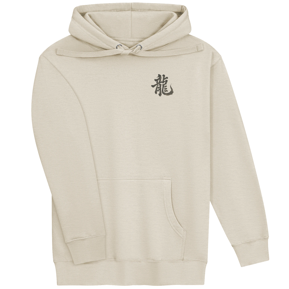 Dragon of the Fallen Castle - Hoodie