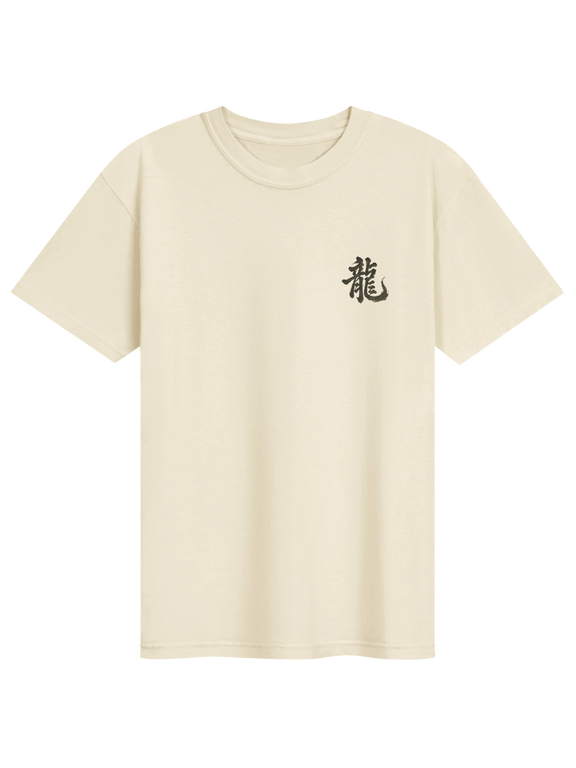 Dragon of the Fallen Castle - T-Shirt