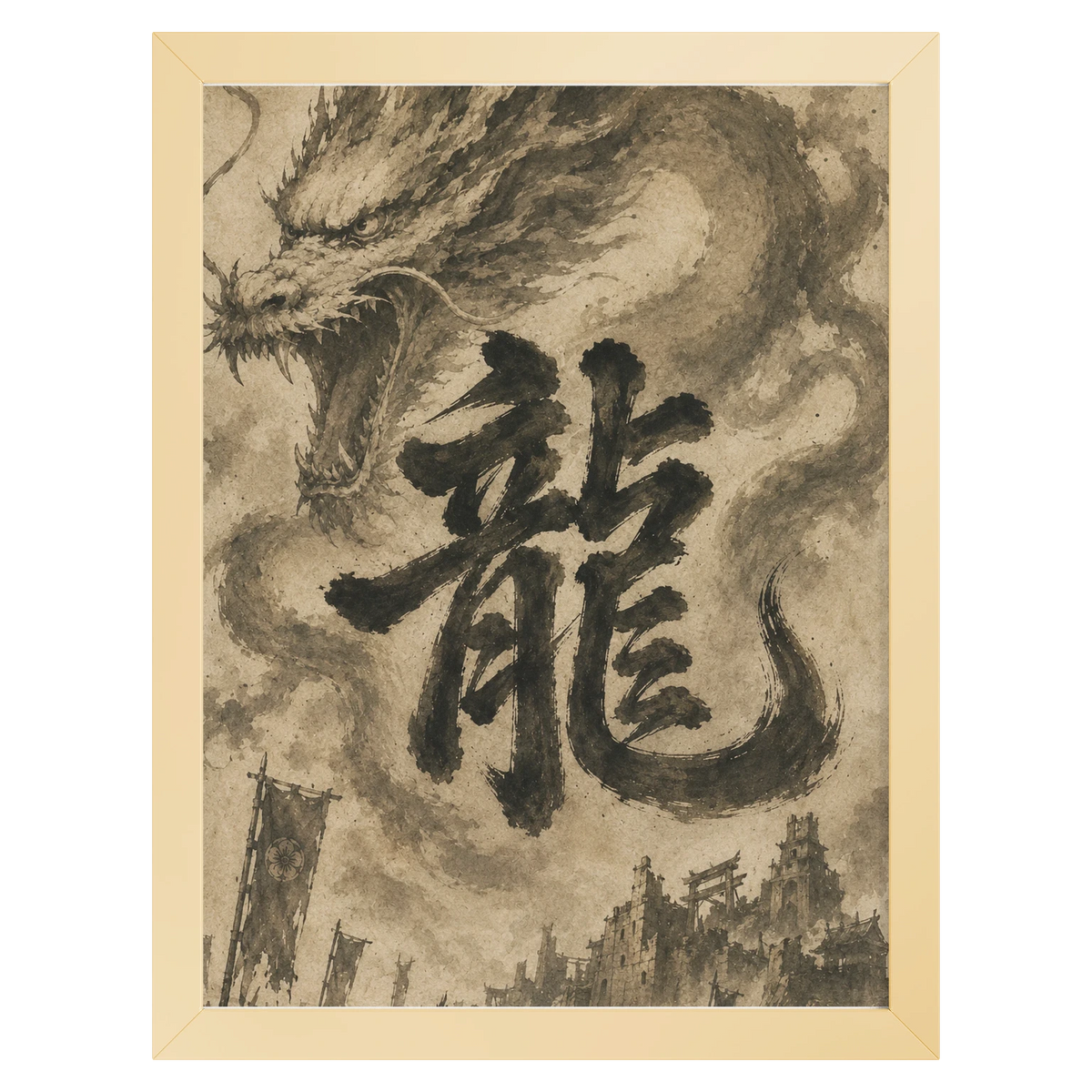 Dragon of the Fallen Castle - Framed Print