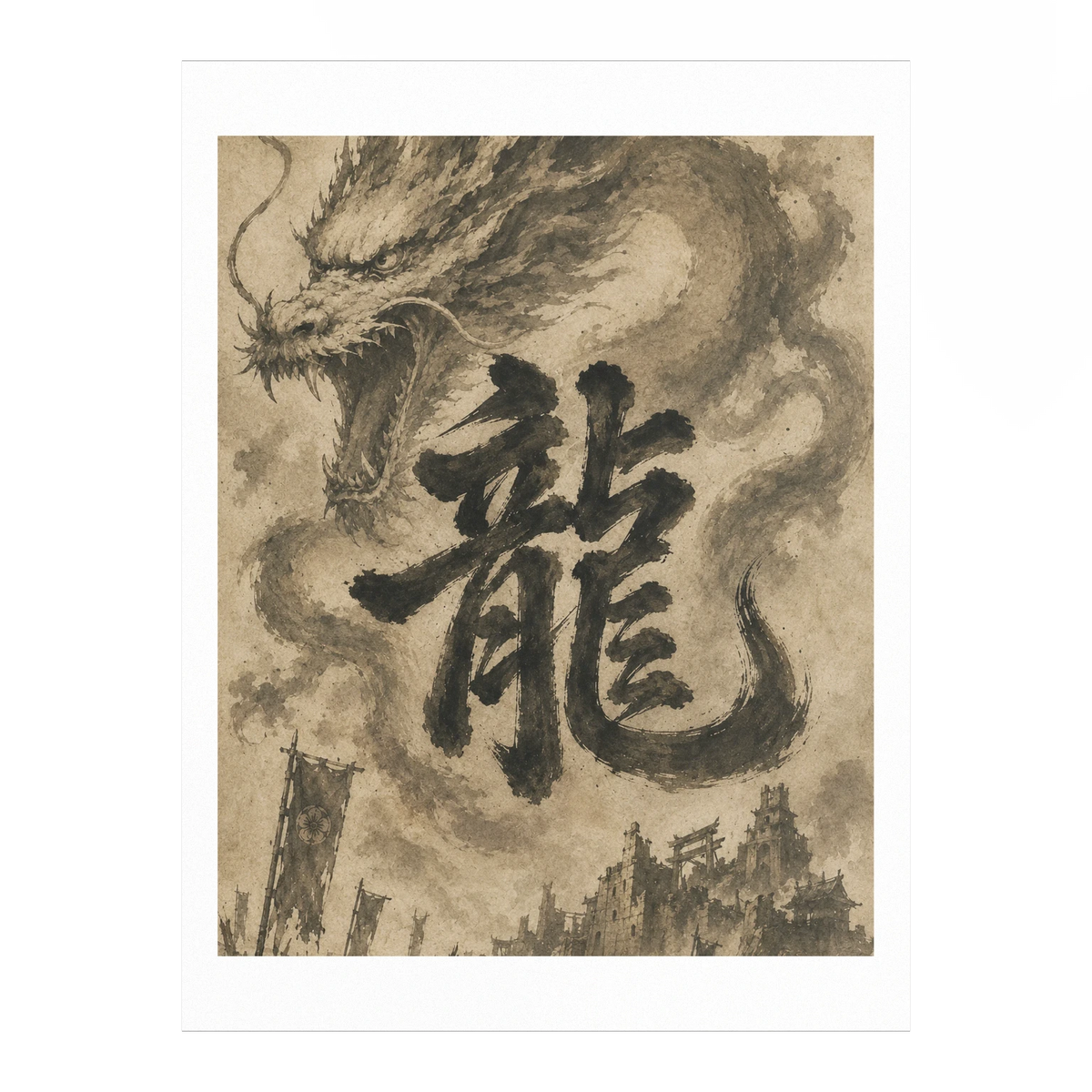 Dragon of the Fallen Castle - Poster