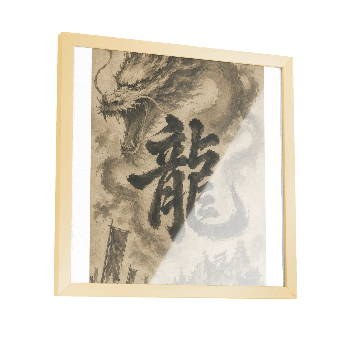 Dragon of the Fallen Castle - Framed Print