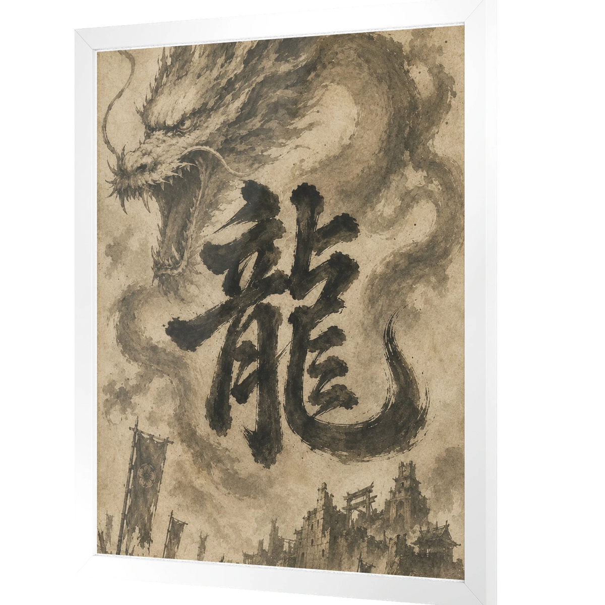 Dragon of the Fallen Castle - Framed Print