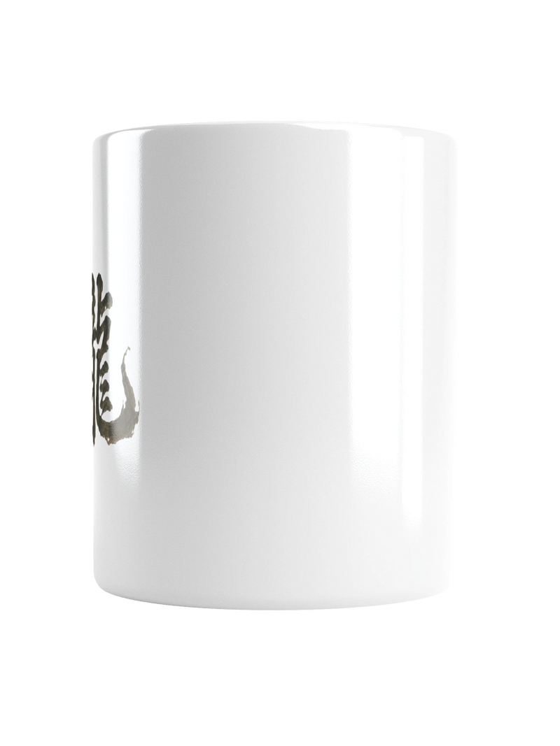 Dragon of the Fallen Castle - Mug