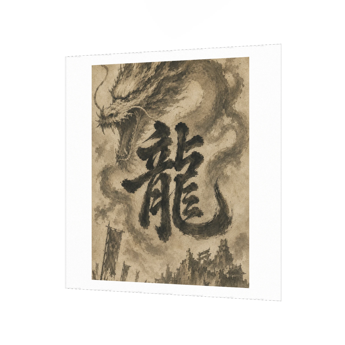 Dragon of the Fallen Castle - Poster