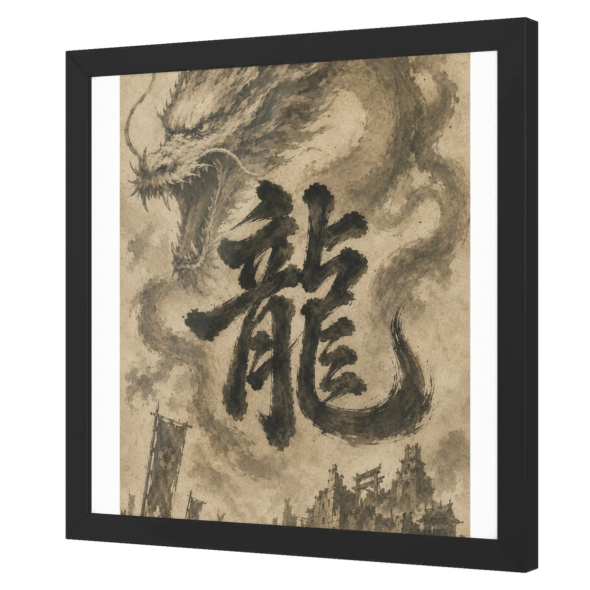 Dragon of the Fallen Castle - Framed Print