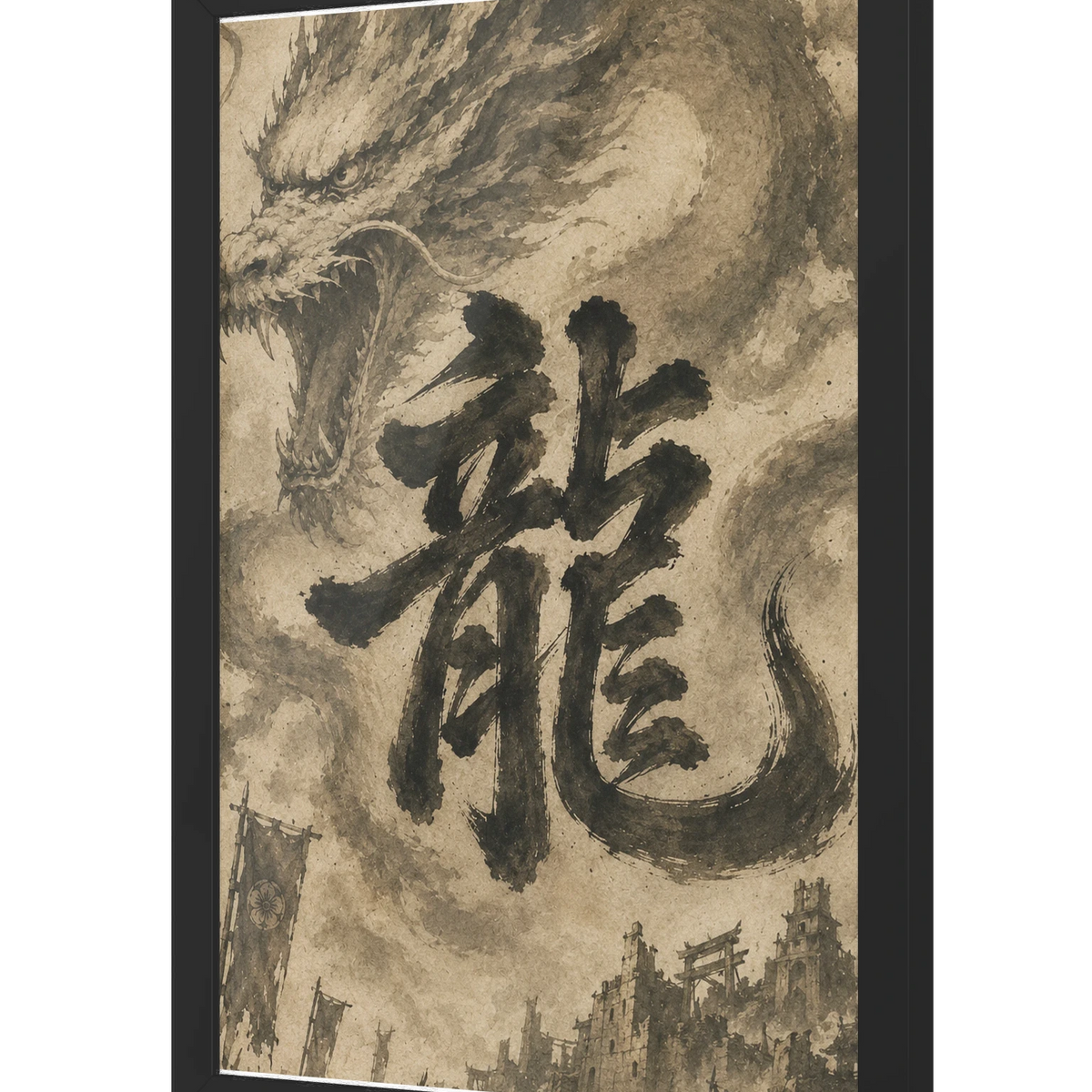 Dragon of the Fallen Castle - Framed Print