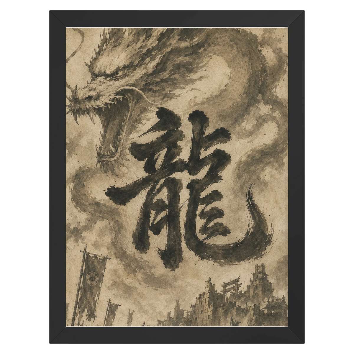 Dragon of the Fallen Castle - Framed Print