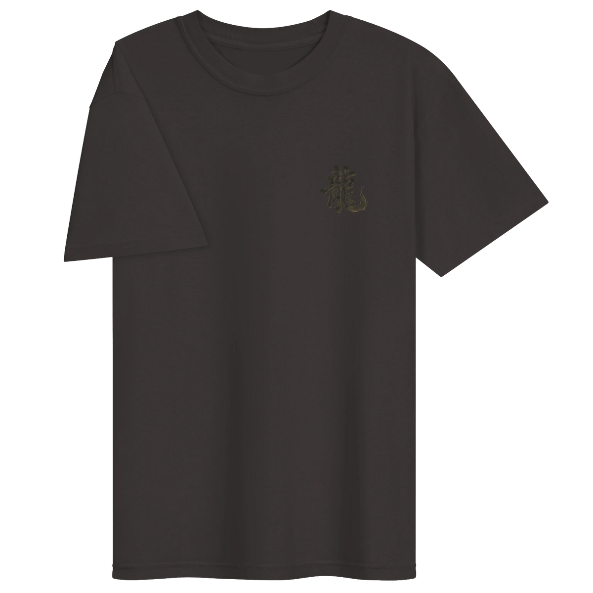Dragon of the Fallen Castle - T-Shirt