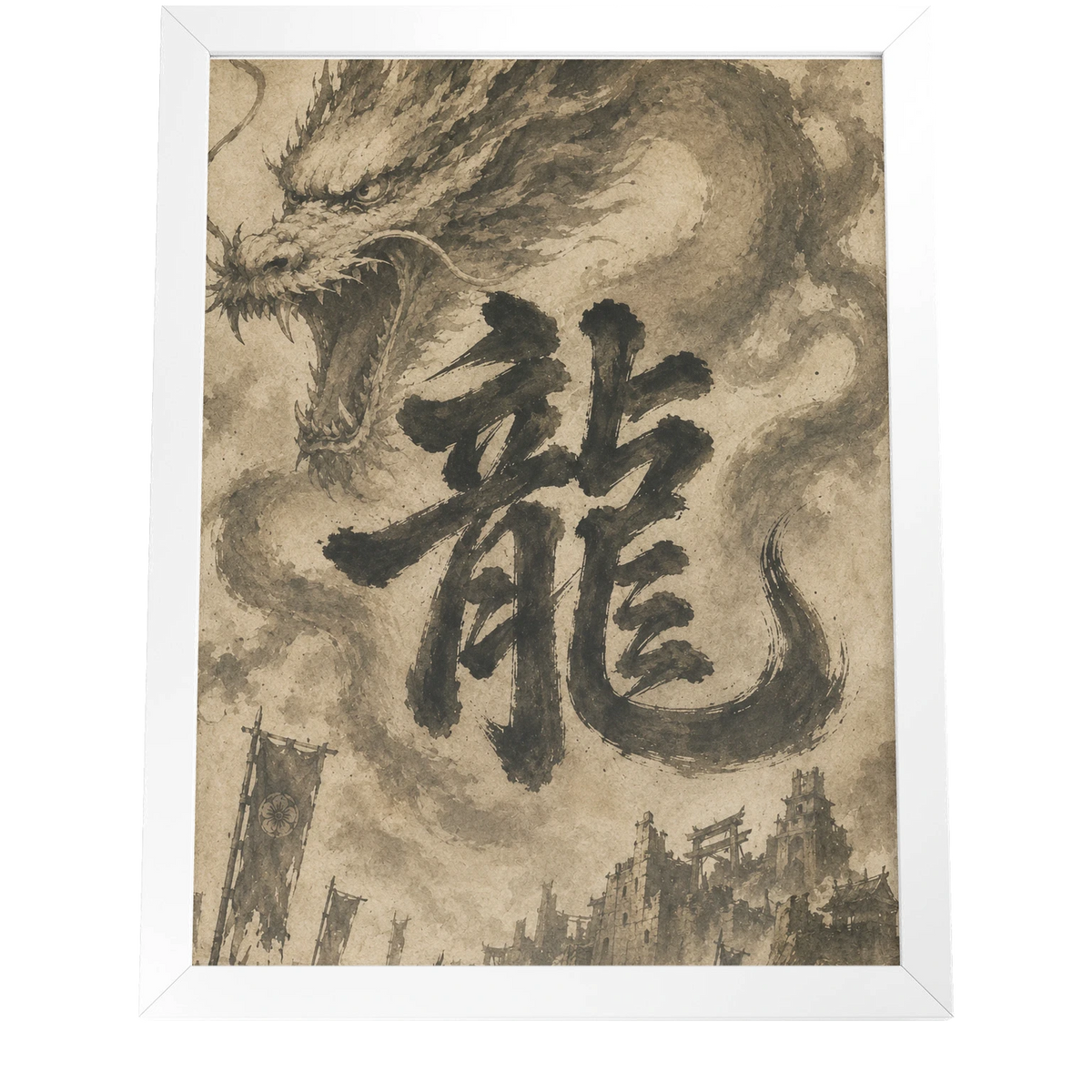 Dragon of the Fallen Castle - Framed Print