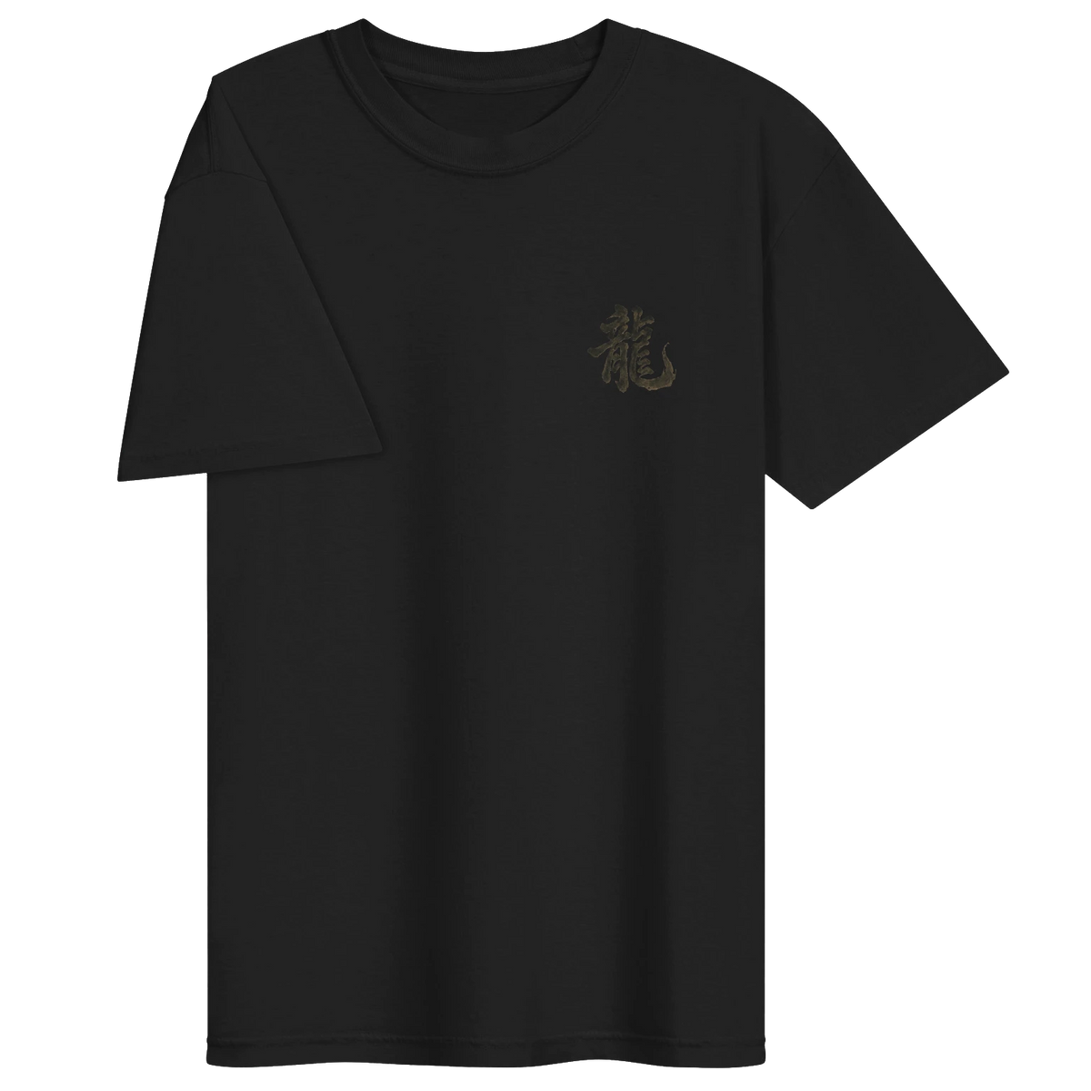 Dragon of the Fallen Castle - T-Shirt