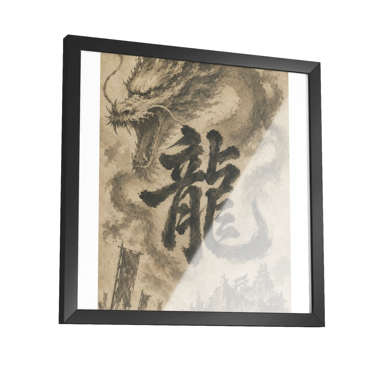 Dragon of the Fallen Castle - Framed Print