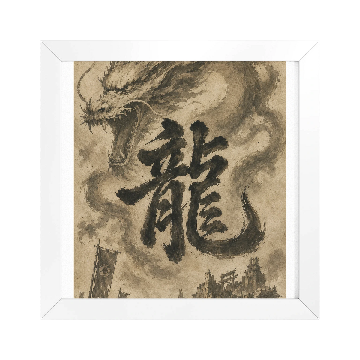 Dragon of the Fallen Castle - Framed Print
