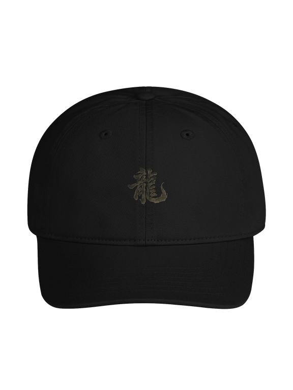 Dragon of the Fallen Castle - Hat