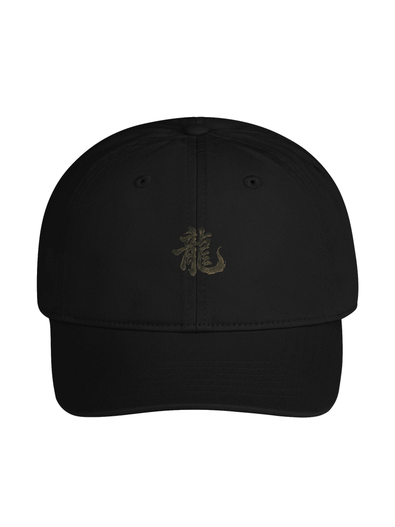 Dragon of the Fallen Castle - Hat