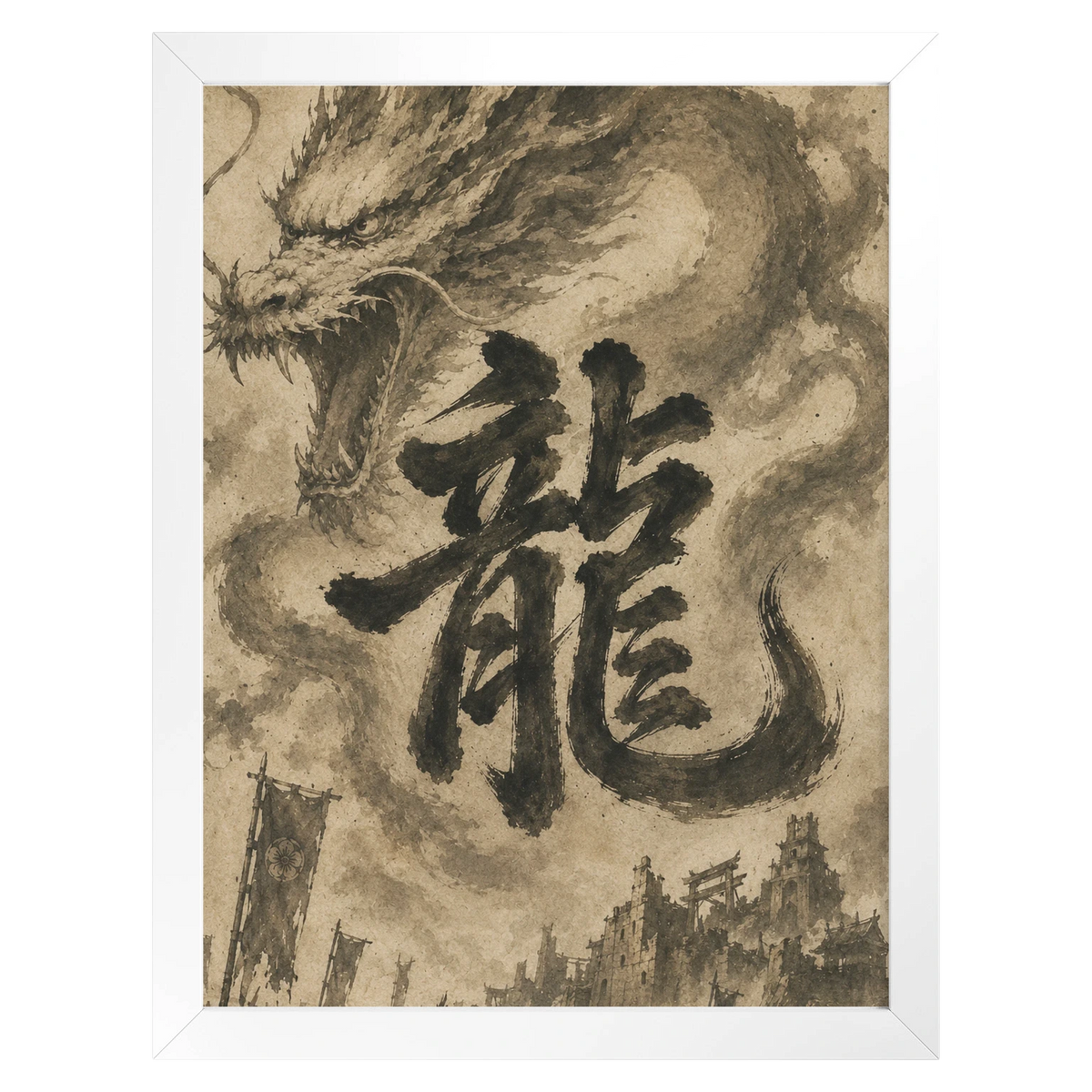 Dragon of the Fallen Castle - Framed Print