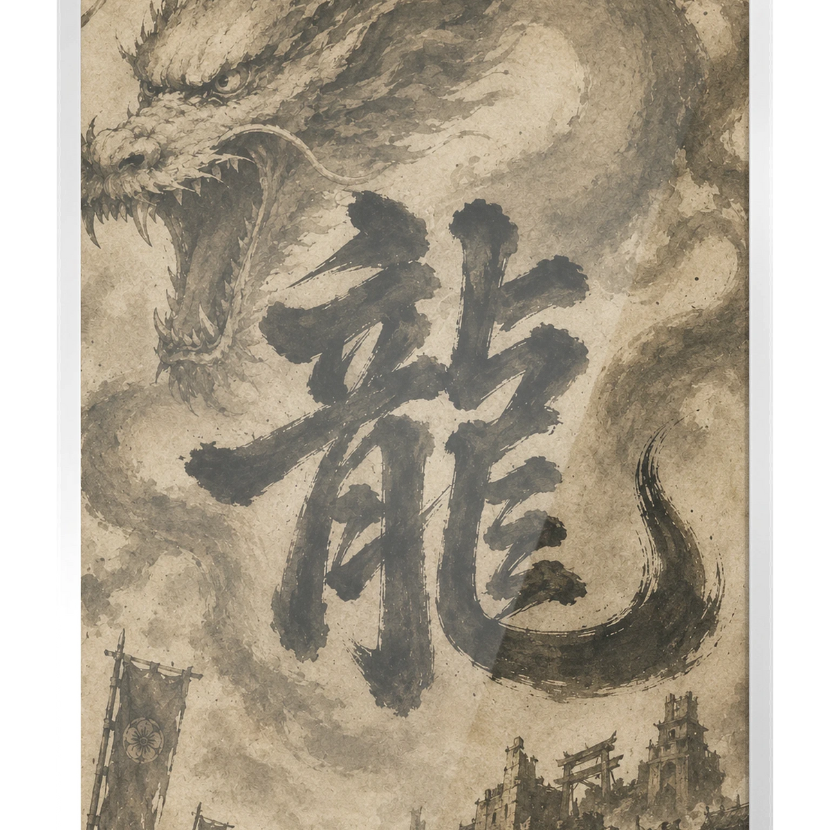 Dragon of the Fallen Castle - Framed Print