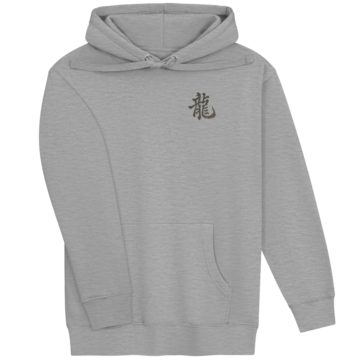 Dragon of the Fallen Castle - Hoodie