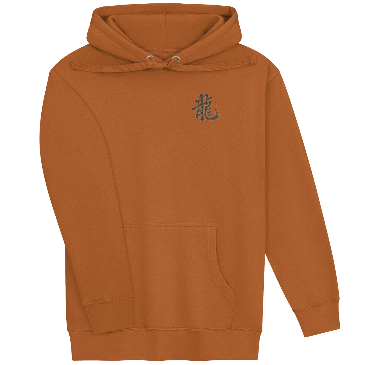 Dragon of the Fallen Castle - Hoodie
