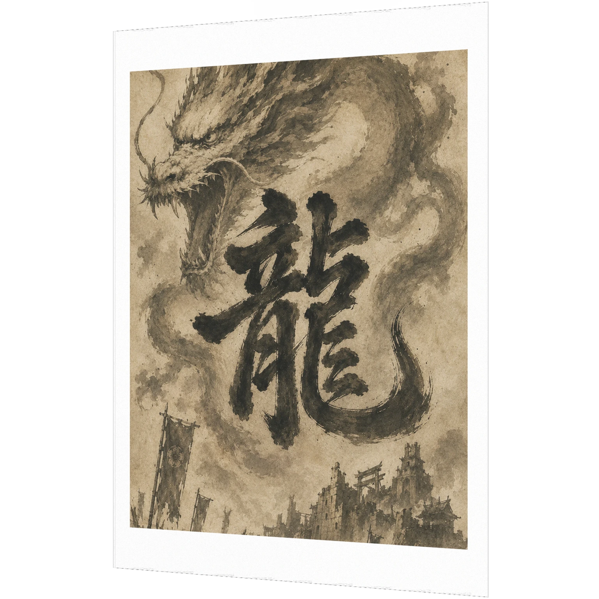Dragon of the Fallen Castle - Poster