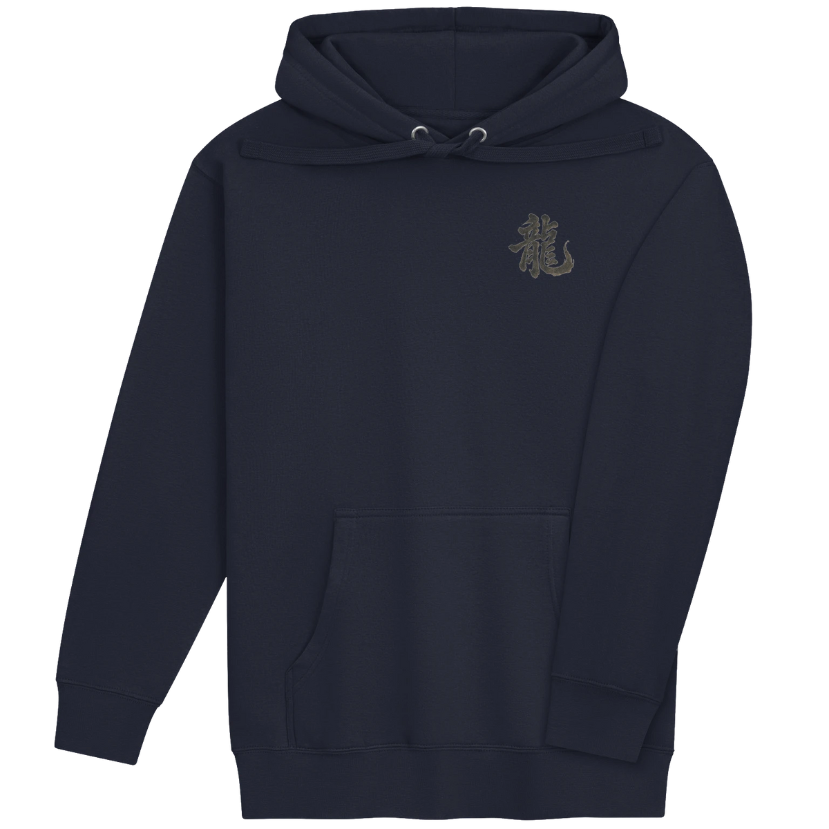 Dragon of the Fallen Castle - Hoodie
