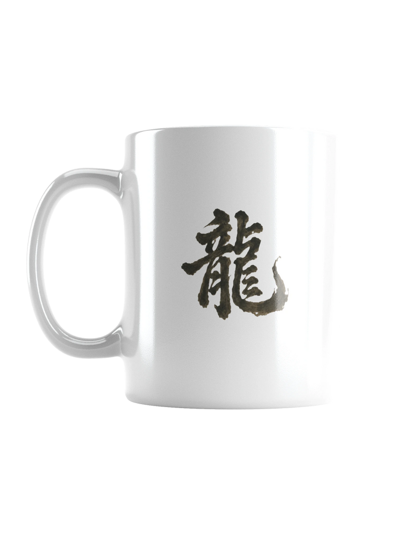 Dragon of the Fallen Castle - Mug