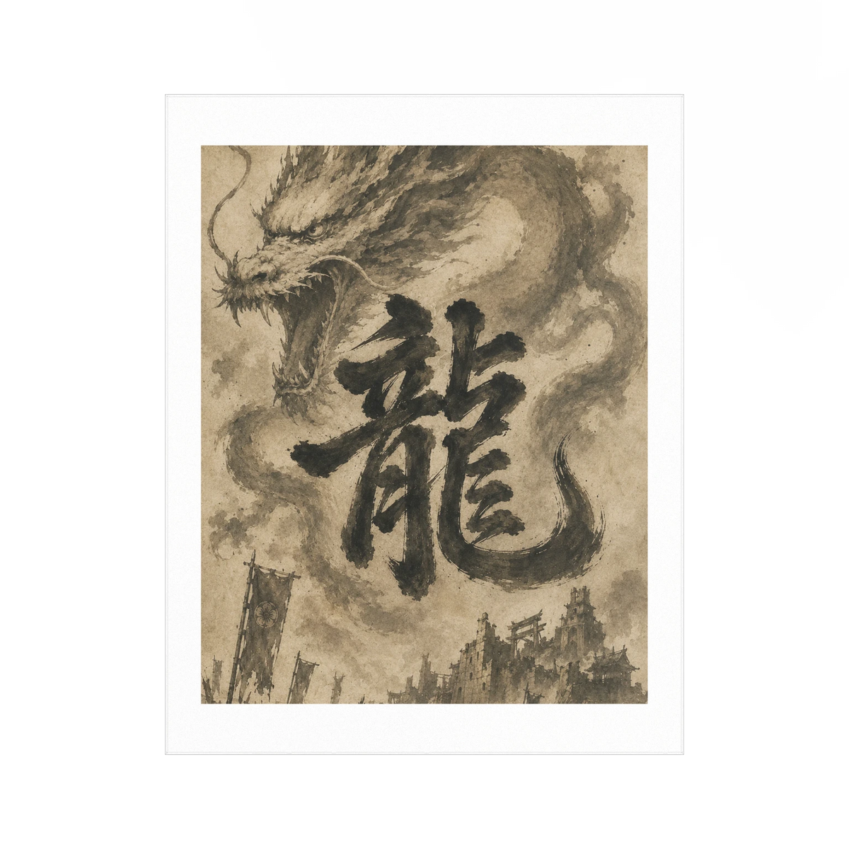 Dragon of the Fallen Castle - Poster