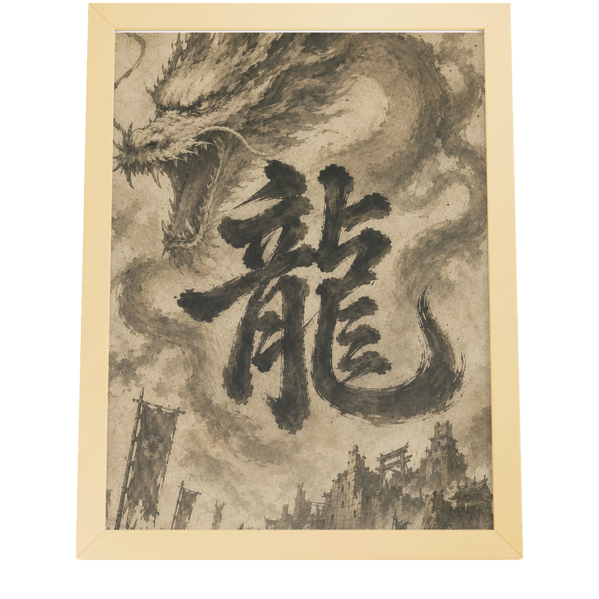 Dragon of the Fallen Castle - Framed Print