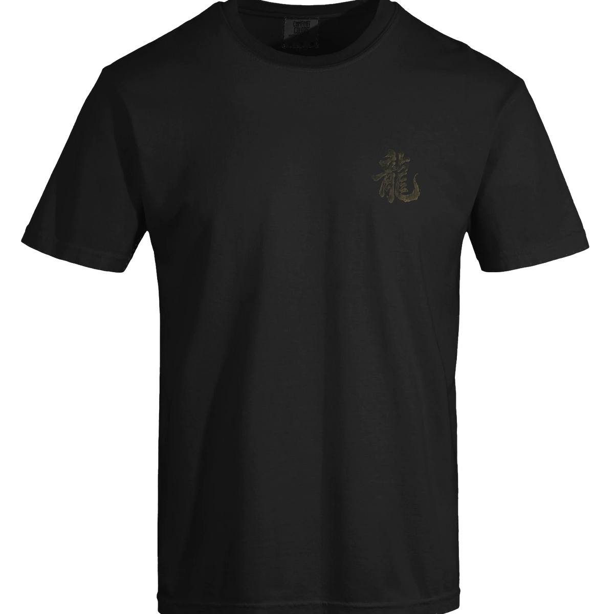 Dragon of the Fallen Castle - T-Shirt