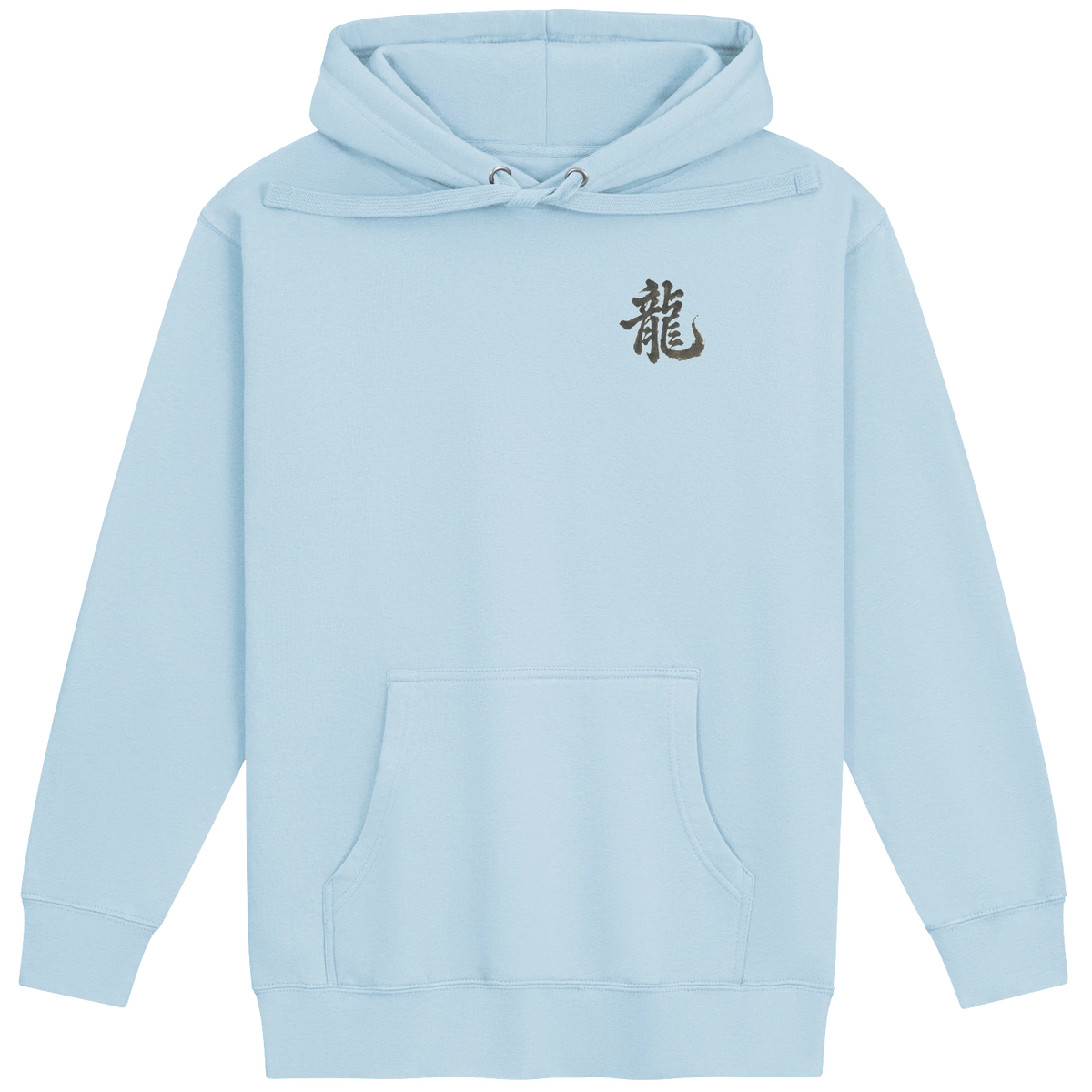 Dragon of the Fallen Castle - Hoodie