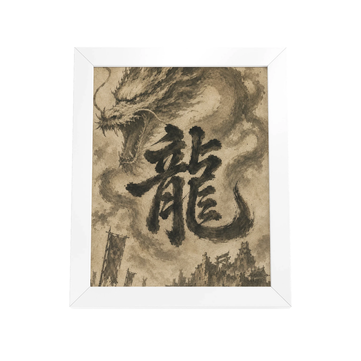 Dragon of the Fallen Castle - Framed Print
