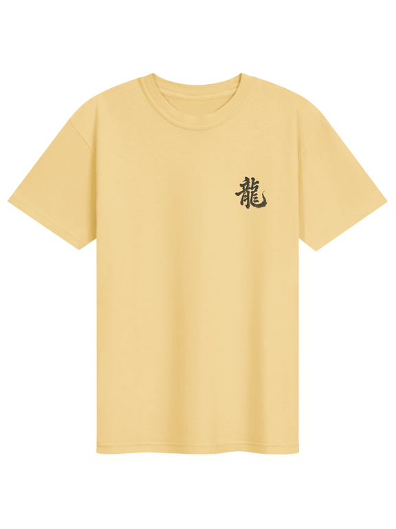 Dragon of the Fallen Castle - T-Shirt