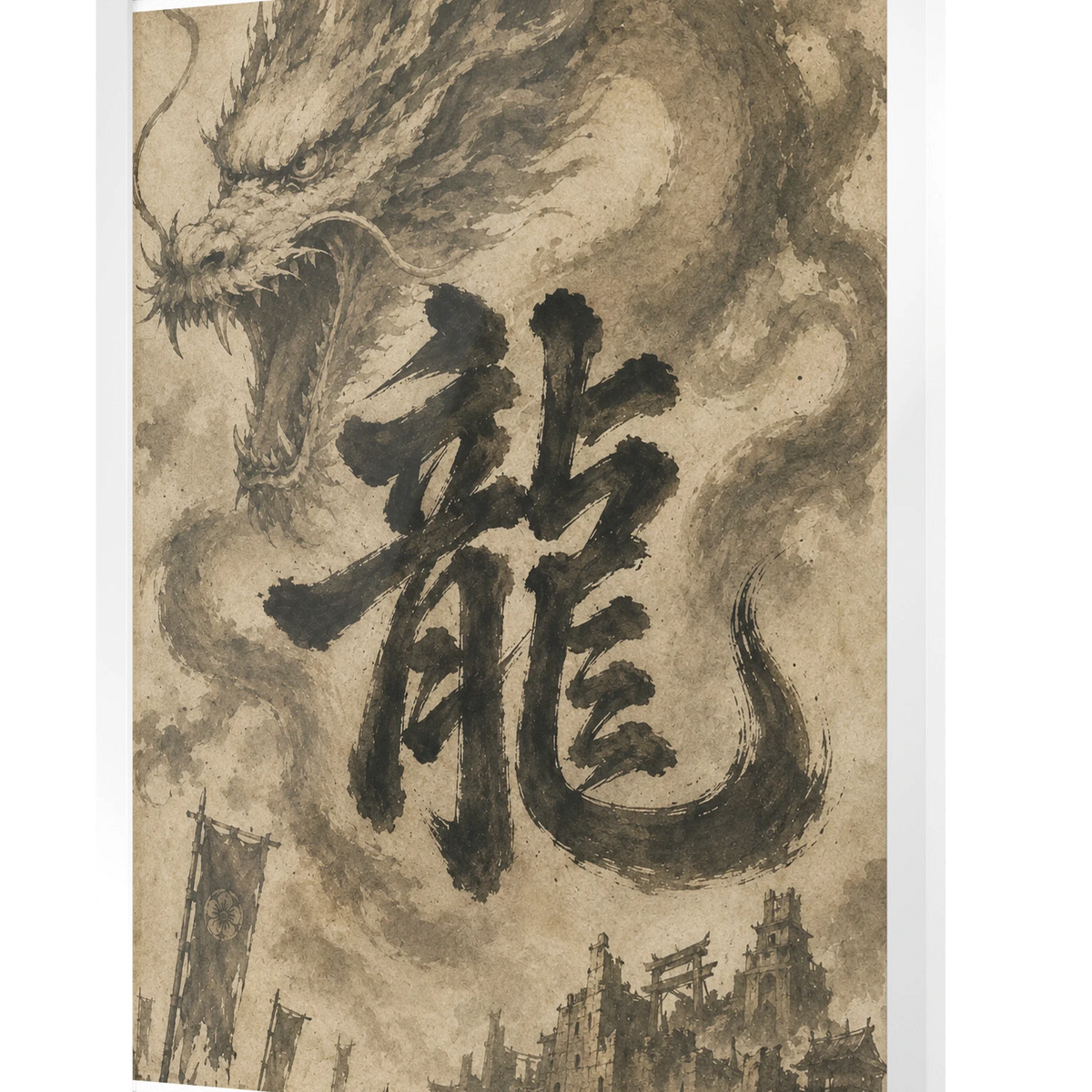 Dragon of the Fallen Castle - Framed Print